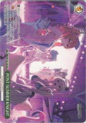 POST：SUMMER KNIGHT【箱プロモ】【PR】
