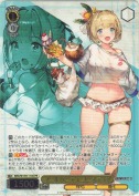 プールパーティ ユースティア【カートンPR】