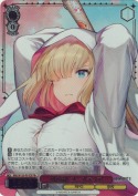 ★剣道部 ユースティア【PR+】【箔押し】