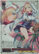 剣道部 ユースティア【PR】【箔押し】
