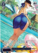ウォーターパークの女王 ウィルヘルミナ【PR】【箔押し】