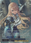 鋼の君主 ウィルヘルミナ【遠藤綾TDSPサイン】