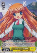 “ドジっ子”ちはや【R】