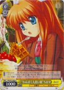 “わんぱく大食い娘”ちはや