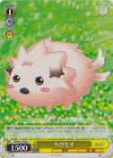 ちびもす
