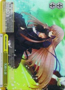 笑顔と涙【RRR】
