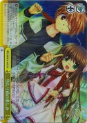 当たり前の楽しみ【SR】