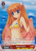 水着のちはや【R】