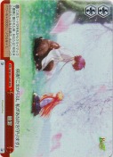 贖罪【RRR】