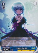 月夜に佇む篝【R】