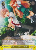 魚人ヨッシーノ捕獲！