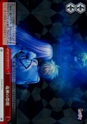 竜神の祭壇【RRR】