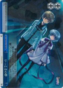 いっときの夢【RRR】