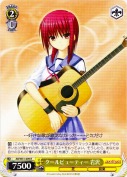 クールビューティー　岩沢【R】