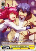 似た者夫婦　ユイ＆日向
