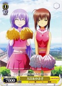 入江＆ひさ子