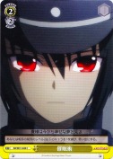 催眠術