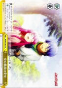 女の最高の幸せ