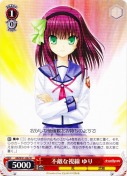 不敵な視線　ゆり【R】