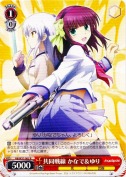 共同戦線　かなで＆ゆり【R】
