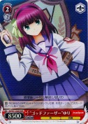 “ゴッドファーザー”ゆり【RRR】