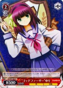 “ゴッドファーザー”ゆり【R】