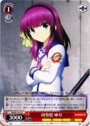 司令官　ゆり