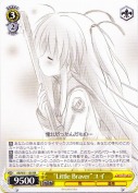 “Little Braver”ユイ【RR】