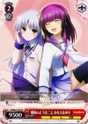姉妹のような二人　かなで＆ゆり