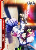 影との戦い