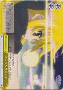 ファランクスシフト