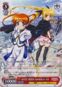 分け合う気持ち なのは＆フェイト【R】