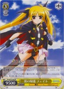 雷の帰還 フェイト【RR】