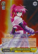 守るべきもの シグナム【SR】