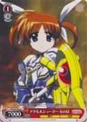 アクセルシューター なのは