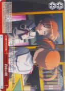約束の朝