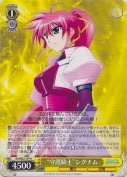 “守護騎士”シグナム【R】