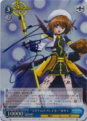 “ラグナロクブレイカー”はやて【SSPサイン】