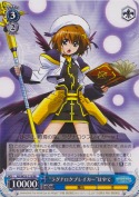 “ラグナロクブレイカー”はやて【RR】