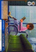 ふたりきりの時間【RRR】