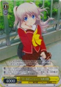 “クールビューティー”友利 奈緒【SR】