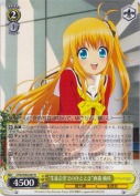 “生徒会室でのひととき”西森 柚咲【R】