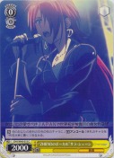 “ZHIENDのボーカル”サラ･シェーン