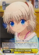 “思い出の日々”友利 奈緒