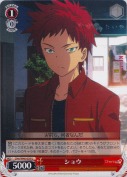 ショウ