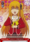 おまじないシリーズ13「仲直りのおまじない」