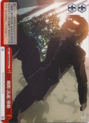 瞬間(高速)移動