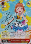 “君のこころは輝いているかい？”高海 千歌【TD】【伊波杏樹SPサイン】