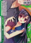 一緒にフォトクラ