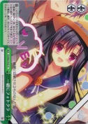 一緒にフォトクラ【絵違い】